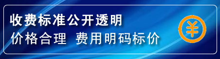 婺城区换轮胎电话