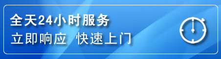 婺城区上门补胎电话