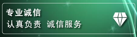 婺城区道路救援电话
